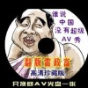 49图库港澳台图纸下载